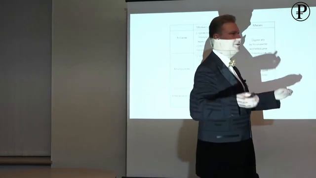 Этика Айн Рэнд Применение Лекция Павла Усанова 06 04 21 смотреть онлайн