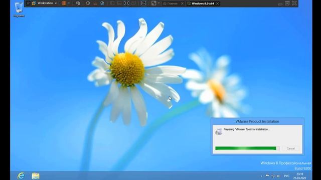 Установка Windows 8.0 на Vmware Workstation (2022) смотреть онлайн