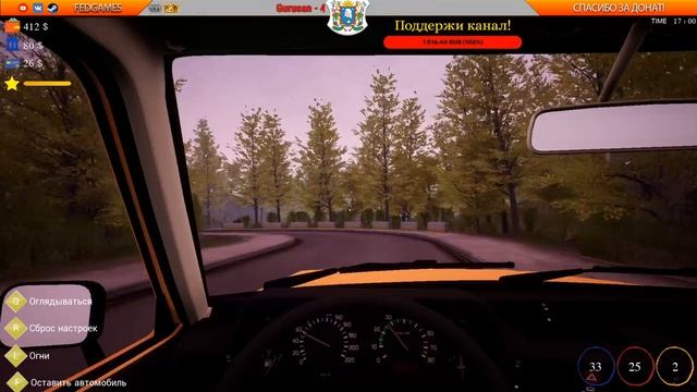 TRADER LIFE SIMULATOR - прохождение на русском #5