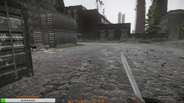 Escape from tarkov, Стрим 21+ EFT (Я вернулся!) смотреть онлайн