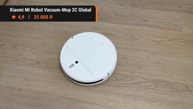 ТОП-5 Роботов-пылесосов от 18 000 рублей. Какой робот пылесос выбрать в 2023 году? смотреть онлайн