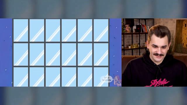 УВЕЛА У МАМЫ ЛЮБОВНИКА - ЭТО ЖИЗНЬ| ЮЛИК УДАЛЕННОЕ смотреть онлайн