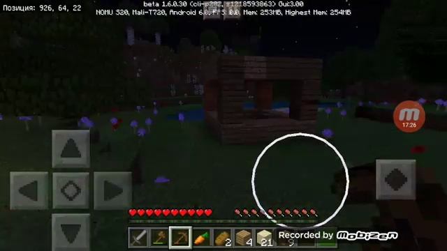 Я выживаю в икс бокс смотреть онлайн