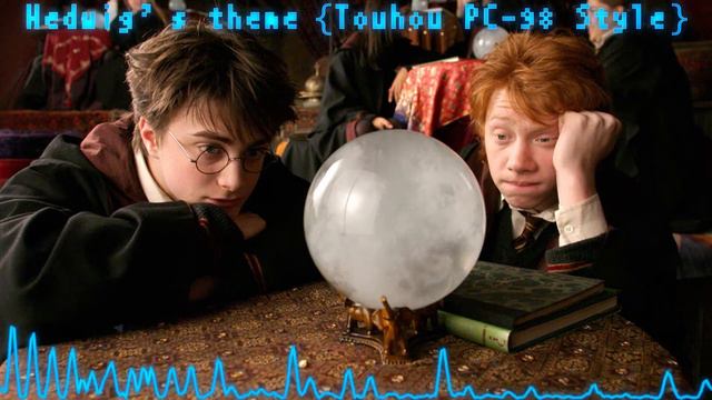 Harry Potter | Hedwig's theme {Touhou PC-98 Style} смотреть онлайн