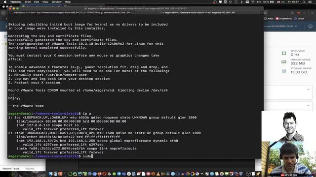 КРИ-П 006: Linux в VDI, часть вторая смотреть онлайн