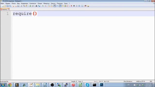 INGD2015 - JS - 31 - ПОДКЛЮЧЕНИЕ МОДУЛЕЙ В NODE.JS смотреть онлайн