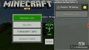 КАК РАЗГОВАРИВАТЬ С ЖИТЕЛЯМИ В МАЙНКРАФТ 100% ТРОЛЛИНГ ЛОВУШКА MINECRAFT РАЗГОВОР С ЖИТЕЛЯМИ В МАЙН