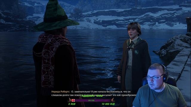 ТАЙНЫ ДРЕВНЕЙ МАГИИ ➤ Hogwarts Legacy ◉ Прохождение #12 смотреть онлайн