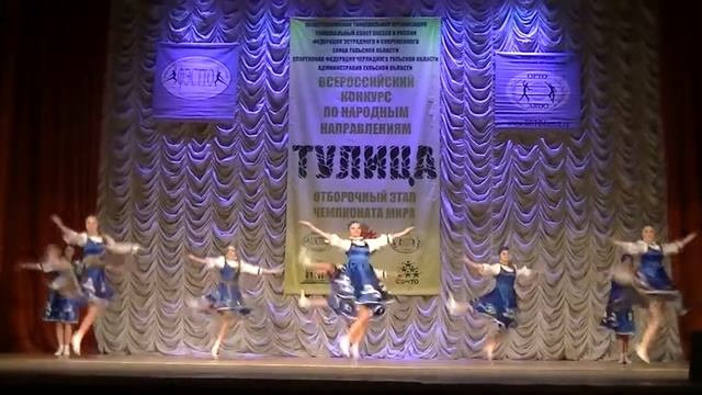 Русая коса смотреть онлайн