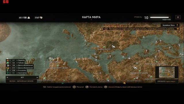 The Witcher 3 GTX 550ti intel core 2 duo E8400 RAM 6gb смотреть онлайн
