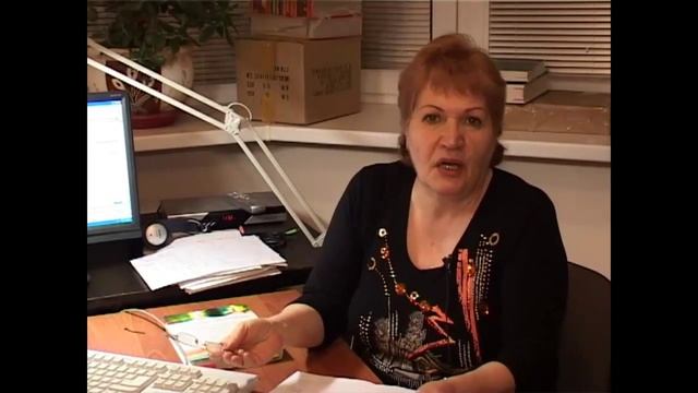 Как проверить достоверность сведений, полученных от маятника? смотреть онлайн