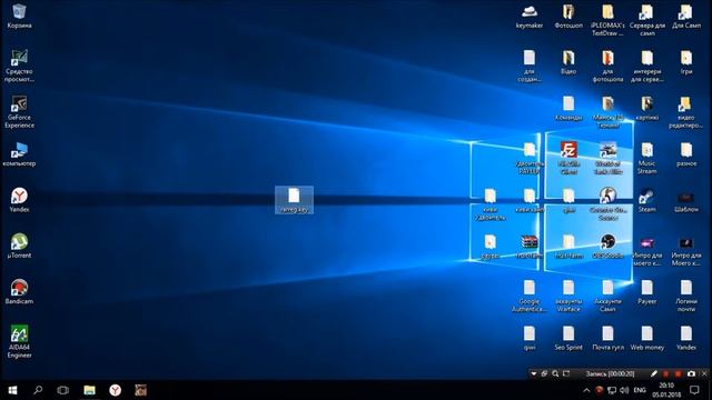  ТехноМеханика