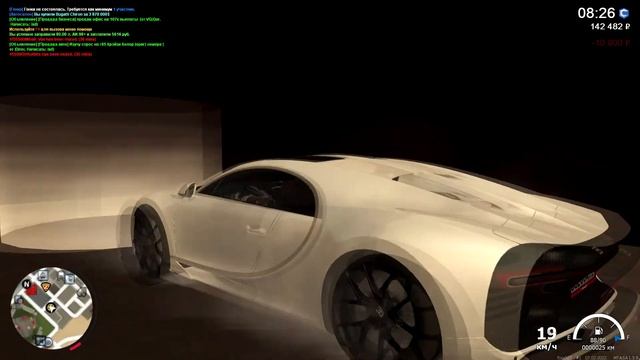 Купил Bugatti Chiron с Салона + (Тюнинг, Чип) | MTA CCDPlanet смотреть онлайн