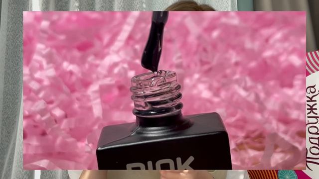 Обзор на товары для маникюра из магазина «Подружка»| гель лаки Pink Up | Инструменты Moritz смотреть онлайн