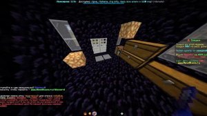 как скопировать вещи в Майнкрафт на сервере MineBlaze.net