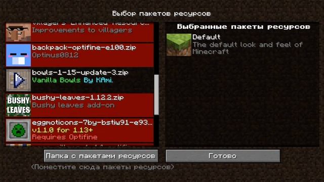 ТОП 5 ТЕКСТУР ПАКОВ ДЛЯ МАЙНКРАФТ 1.15.2 смотреть онлайн