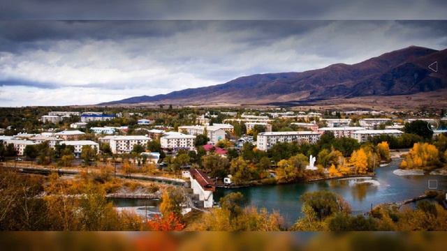 Цвети, мой Казахстан! смотреть онлайн