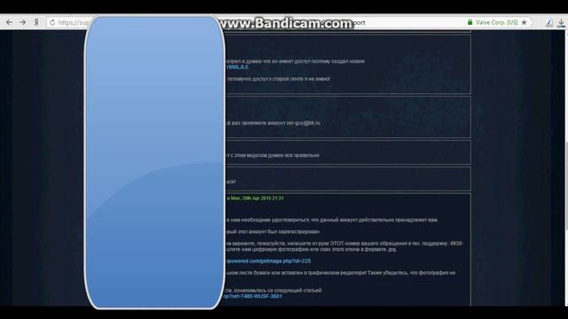 GTA 5 ПРЕДЗАКАЗ Специально для Steam Support смотреть онлайн