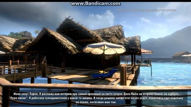 Dead Island Riptide #0 всё обо всём =) смотреть онлайн