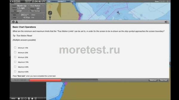 Wärtsilä SAM ECDISPILOT Platinum ECDIS Test Answers Ответы
