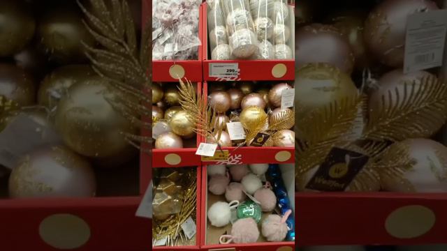 Новогоднее настроение, игрушки и декор, #merrychristmas #christianmusic #новыйгод смотреть онлайн
