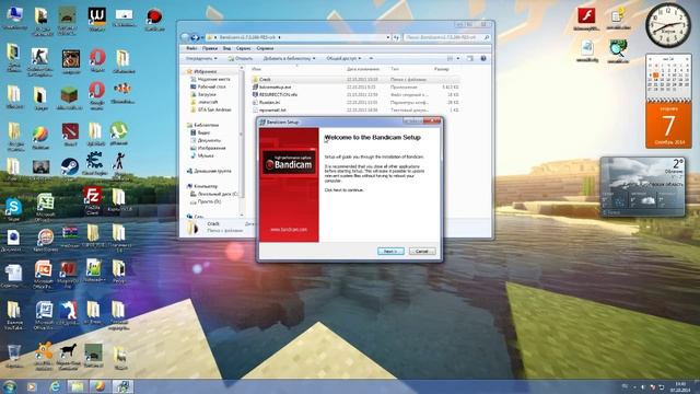 Как скачать Bandicam (Кряк + Русский язык) смотреть онлайн