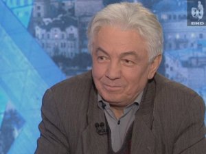 Час Пик 25.12.1996