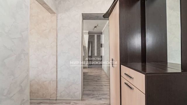 Купить квартиру в Гурьевске смотреть онлайн