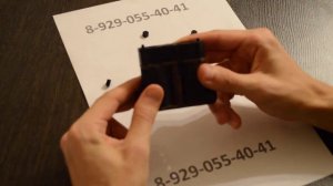 Ремонт Сканиа. Восстановление электромагнитного клапана КПП Scania GRS905