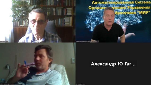 Клуб "Синергия" 27.10.23. "Понятия и Образы" смотреть онлайн