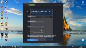 Как скачать CS GO На пк