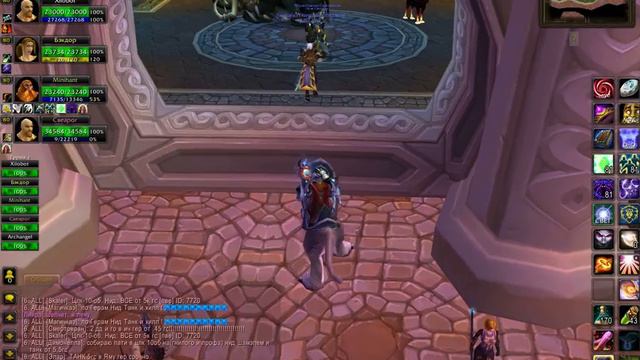 wowcircle читер фх "Лиира" смотреть онлайн