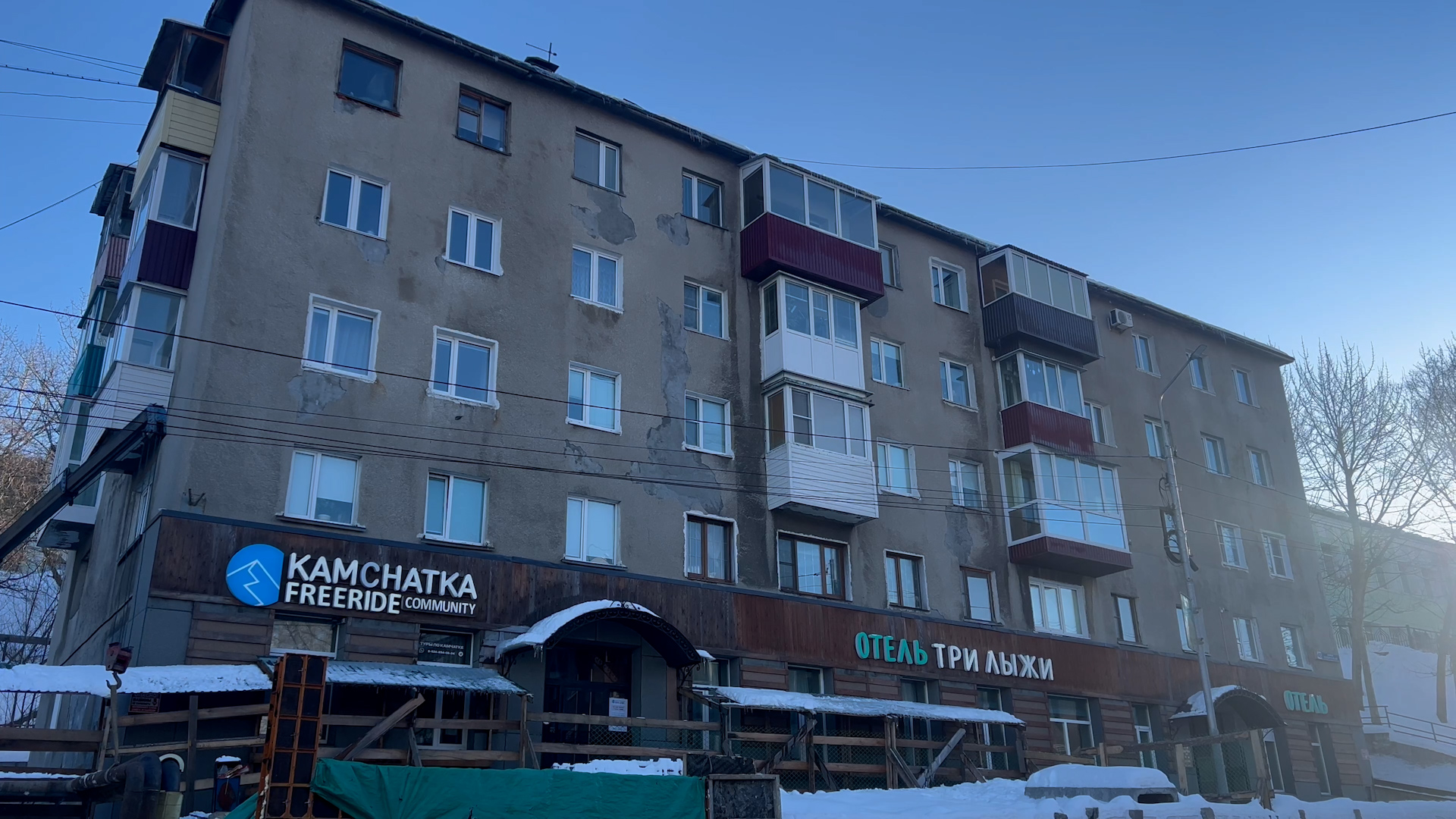 СНЕГ УПАЛ НА ПОДРОСТКА смотреть онлайн