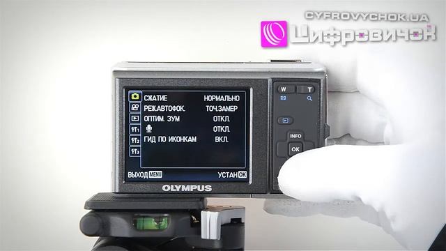 Видеообзор Olympus FE-47 смотреть онлайн