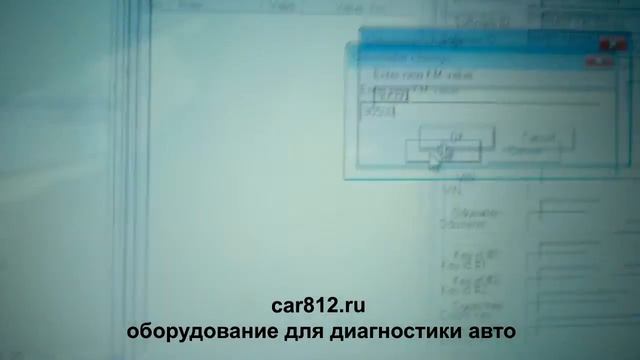 Fordometer 2 и Ford Focus 3 пробег Odometer Correction Tool