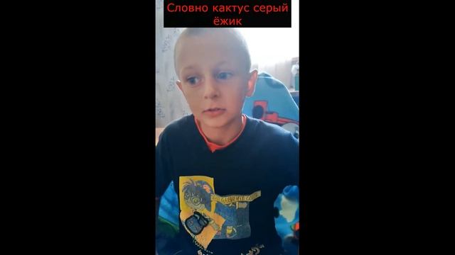 Два детских стиха - "Оса" и "Сравнения". (0+) смотреть онлайн