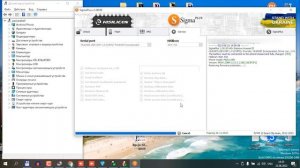 Nova Y70 Huawei ID Unlock