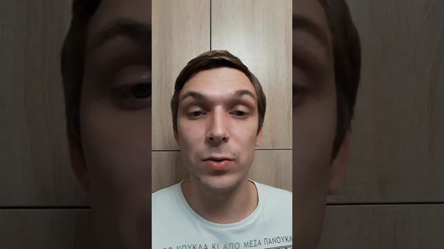 Что такое Freemium в интернет-маркетинге смотреть онлайн
