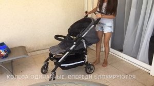 Плюсы и минусы Peg perego Si: обзор + отзыв спустя год. Как выбрать прогулочную коляску?
