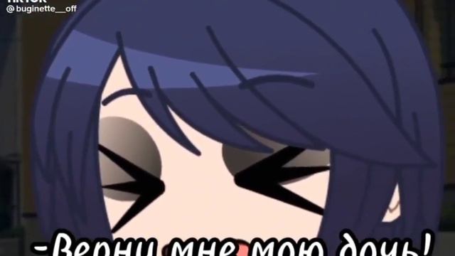 верни мне мою дочь! смотреть онлайн