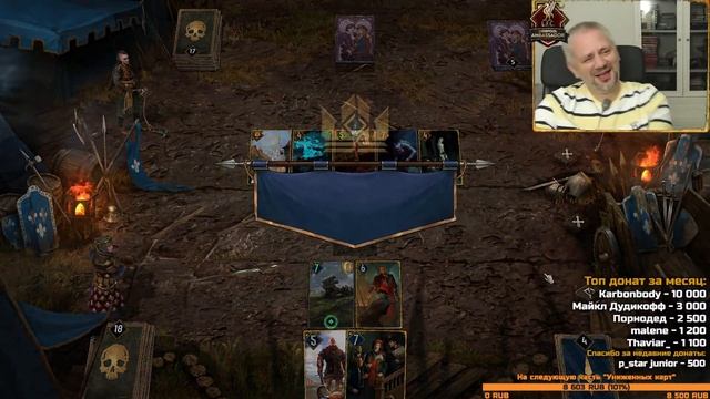 Снова в строю !