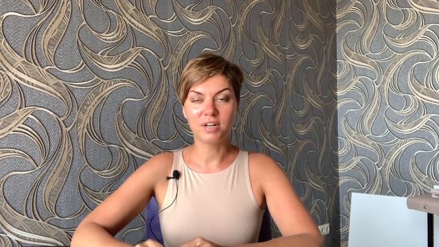 Как работает квантовое поле, когда мы говорим ДА и НЕТ. «ФЕЯЧУ» день 2 смотреть онлайн