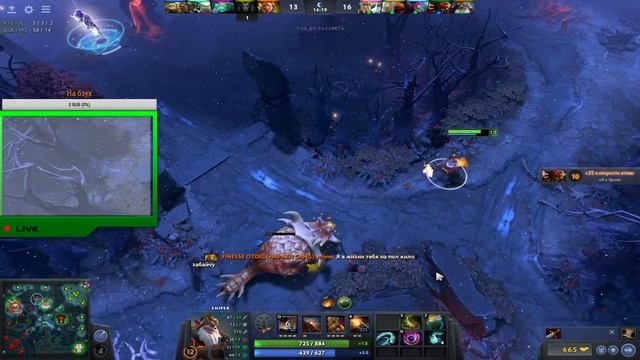 Запись стрима: Dota 2 Снайпер на миду смотреть онлайн