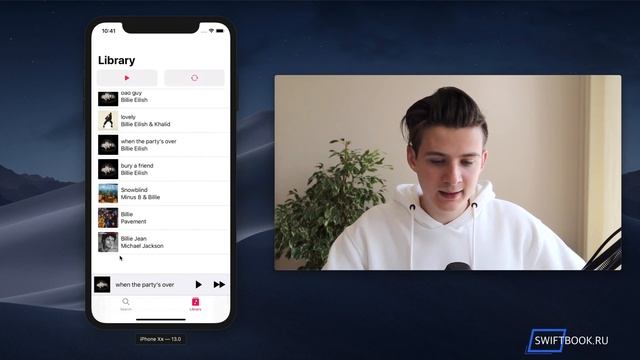 Наш новый курс! Apple Music App with UIKit and SwiftUI смотреть онлайн