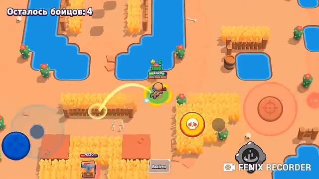 (баг) Бравл старса (чтобы и повторить действие нужно плохой интернет) смотреть онлайн