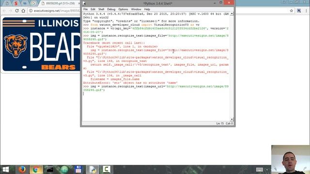 IBM Watson and Python for Visual Recognition - Part 2 - Text Recognition смотреть онлайн