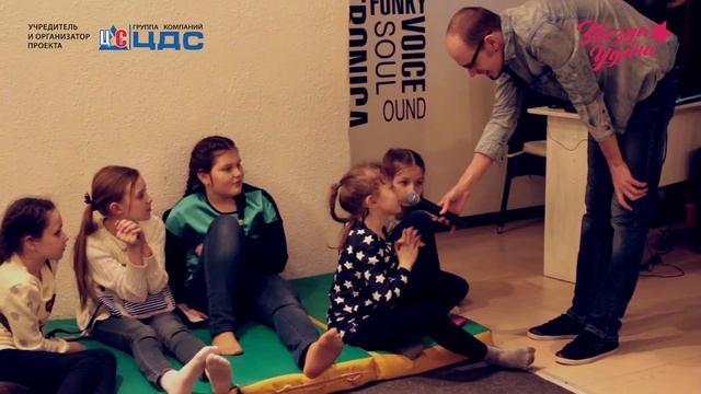 Видеоотчет с мастер-класса с Сергеем Патраковым, номинация "Мультипликация" смотреть онлайн