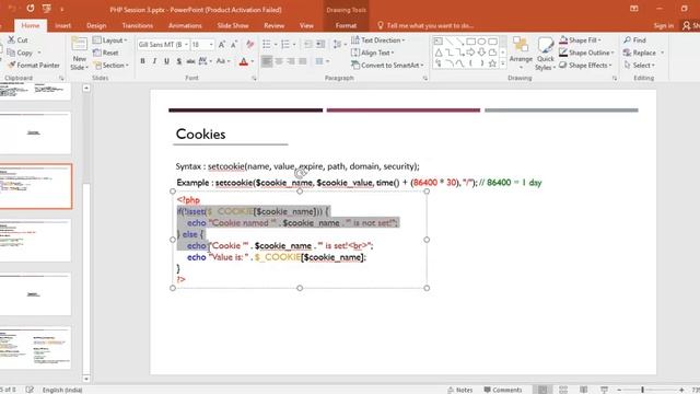 Cookies in php смотреть онлайн