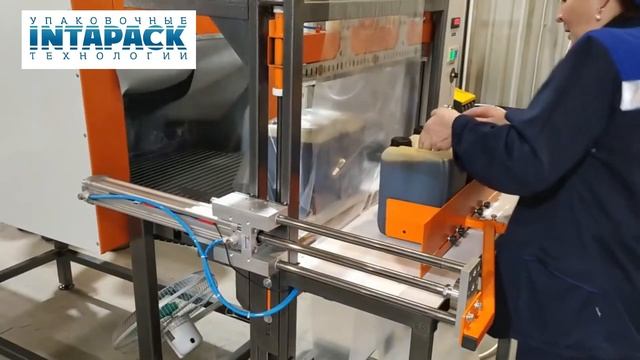 TT-15-PAP(M) полуавтомат смотреть онлайн