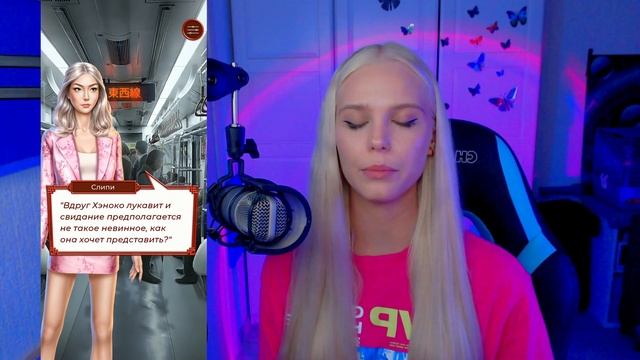 КЛУБ РОМАНТИКИ КРАДЁТ КОНТЕНТ? ВЕРСАЛЬ vs НОСТРАДАМУС ✨ ЛИГА МЕЧТАТЕЛЕЙ [полный обзор приложения] смотреть онлайн